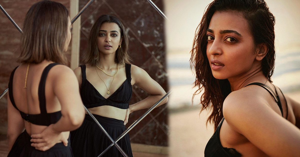 'I Didn'T Get A Job Even With Phone Sex', Radhika Apte Exposed The Dirty Ketcha Of Bollywood