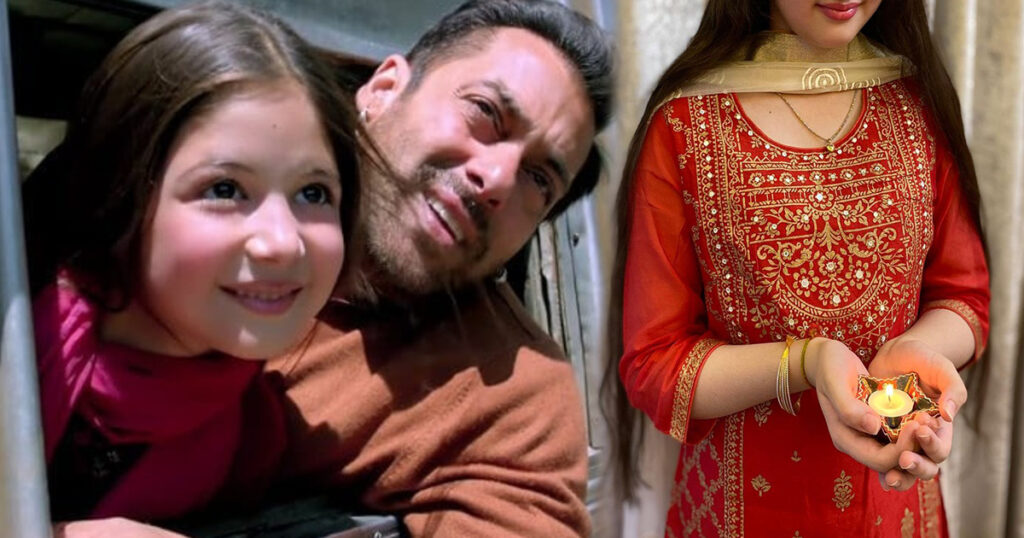 Remember The Little Munni Of Bajrangi Bhaijaan? Now To Look Like This, See The Picture Of The Heroine