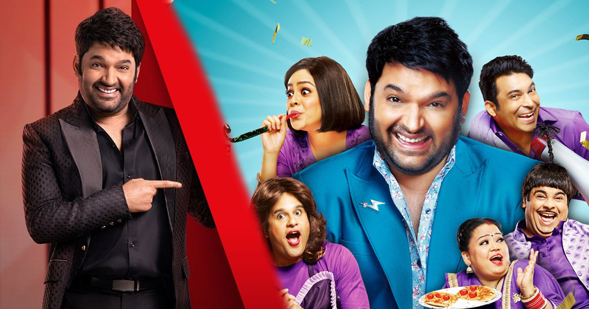 'The Kapil Sharma Show' Is In Danger, Bharti Will Not Be Seen Regularly, Neither Chandan Nor Krushna! Problems Before The New Season